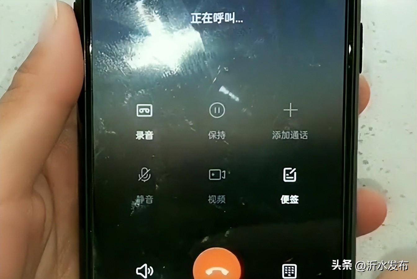 老人机短信怎么打数字电话的