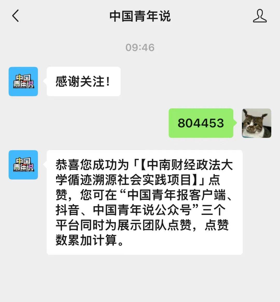 中年财经报（中年报暴涨股票会涨么） 中年财经报（中年报暴涨股票会涨么）《中年报什么时候发布》 财经新闻