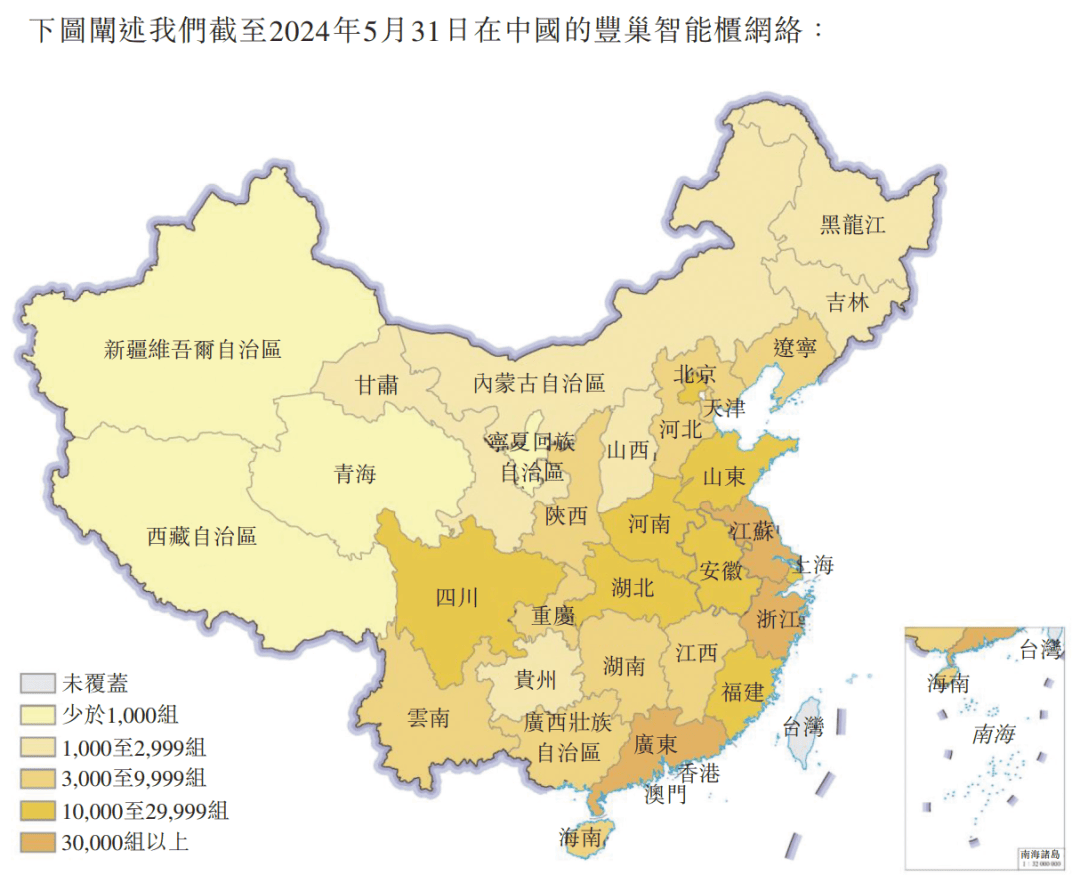 北京青年报🌸澳门一肖一码100准免费资料🌸|7月1日基金净值：宝盈互联网沪港深混合最新净值1.753，涨0.92%  第1张