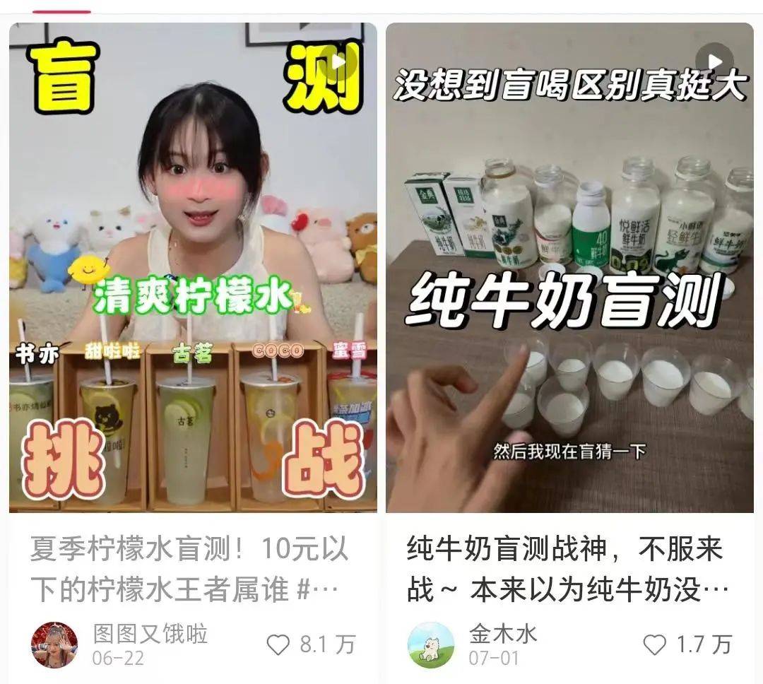 吐血整理！小红书最全名词解释合集