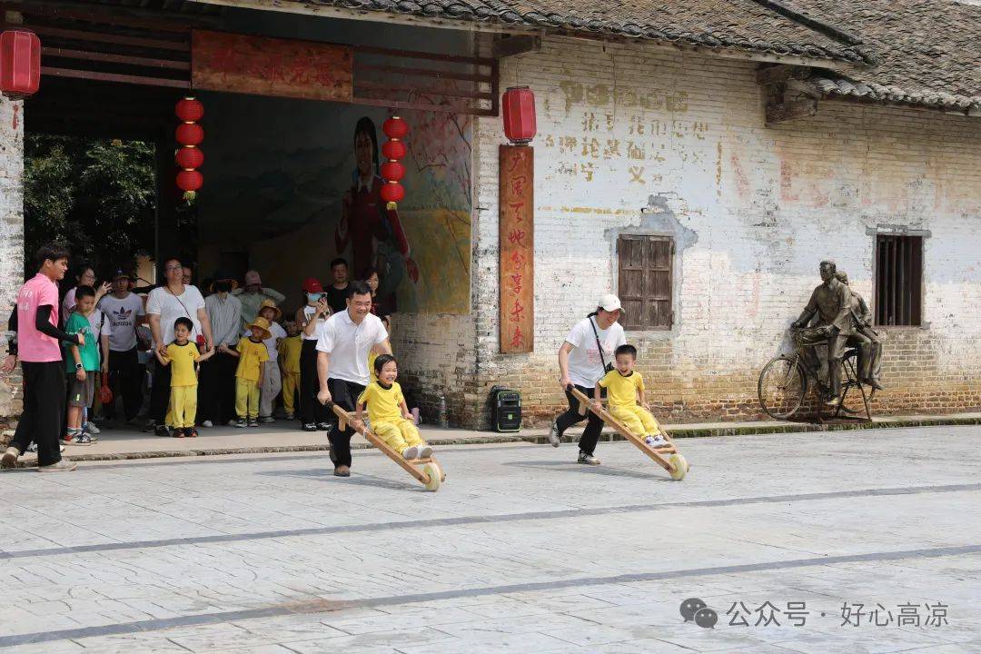 【走进典型镇村】高州分界储良村:"杏花研学"为乡村发展注入了蓬勃新