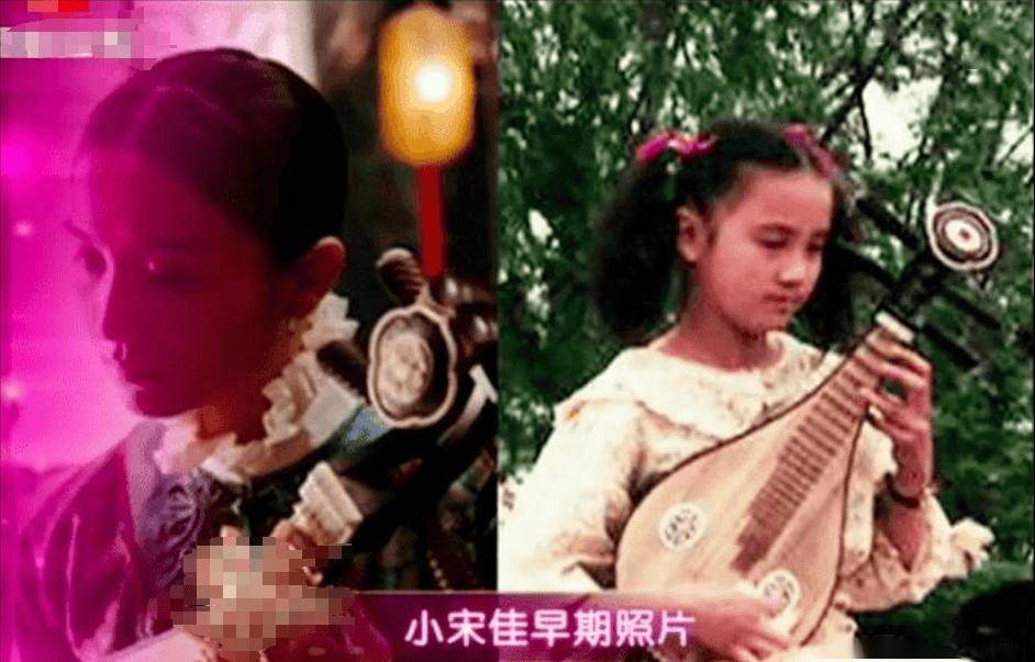 事实证明,曾被曝"情史混乱"的小宋佳,早已走上了另一条大道