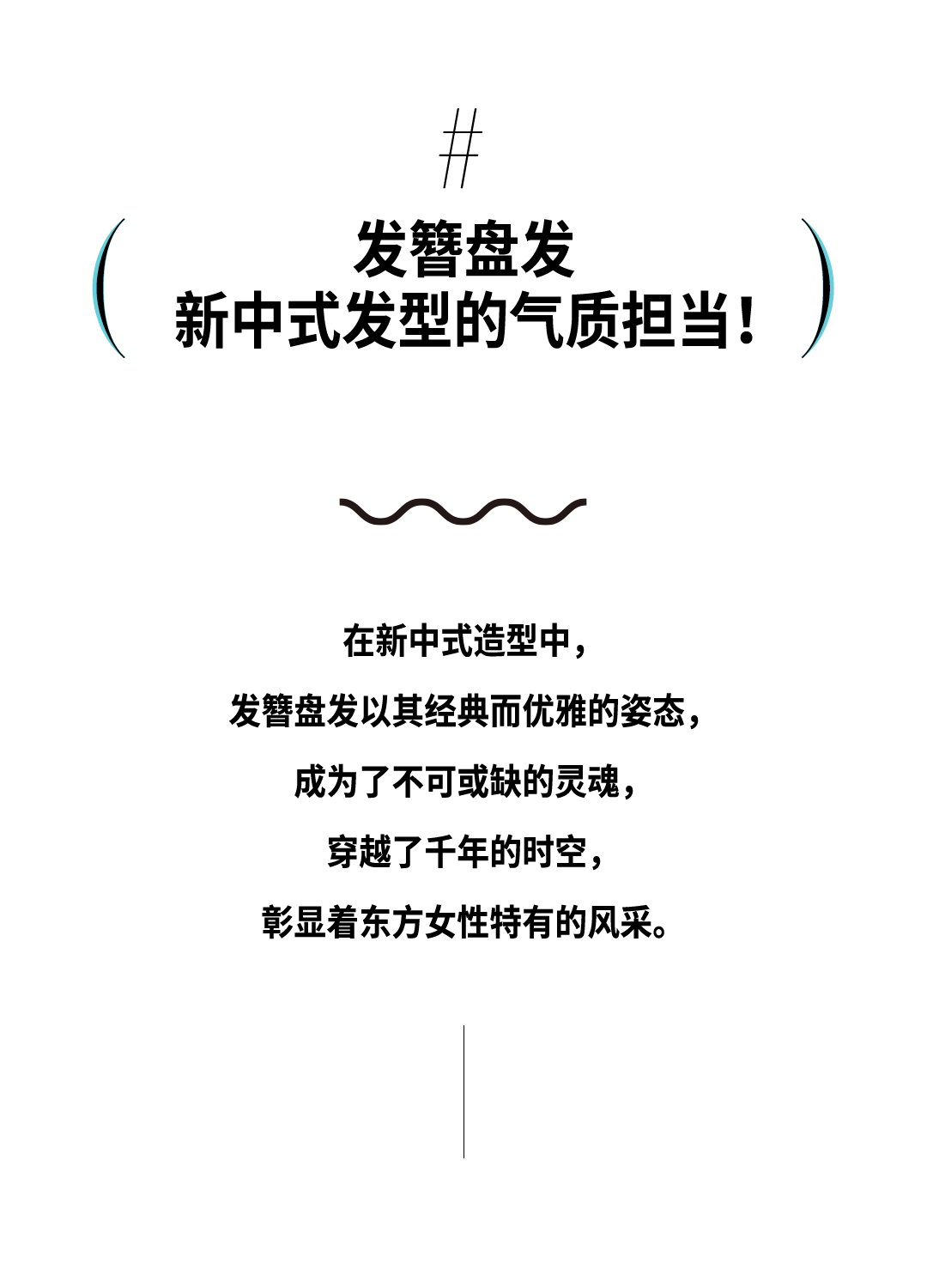 🌸杭州新闻【澳门今晚必中一肖一码准确9995】_中证全指文化娱乐指数报3494.02点，前十大权重包含光线传媒等