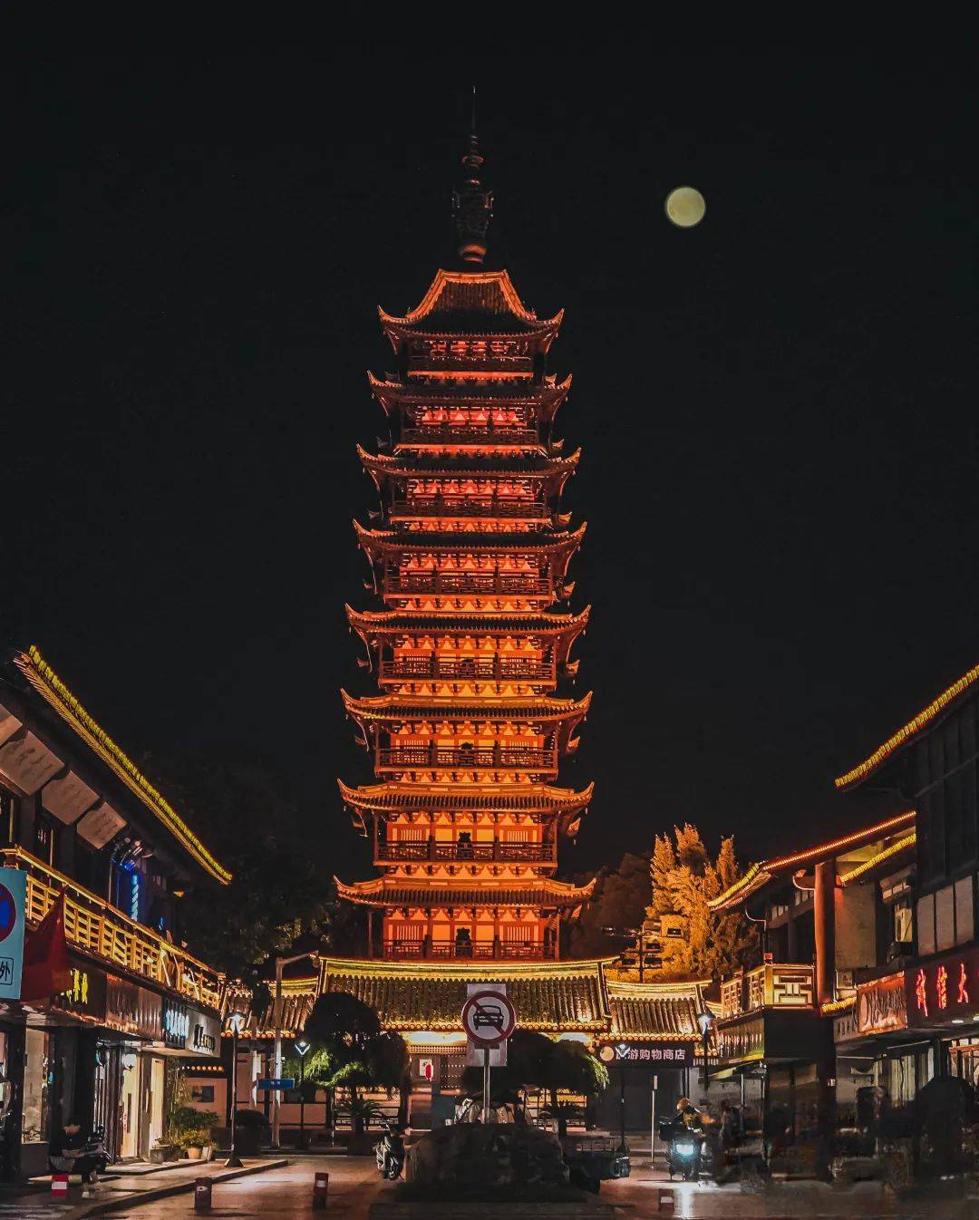"超级月亮",今晚常熟见!