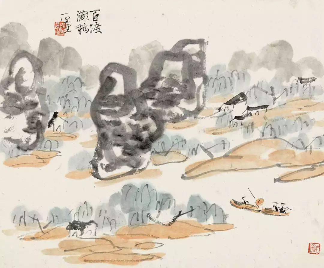 国画大师陈子庄的山水画作品赏析