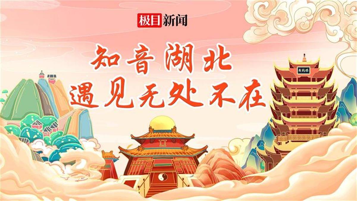 中秋节科普月球知识，文旅志愿者带“10后”探秘“广寒”