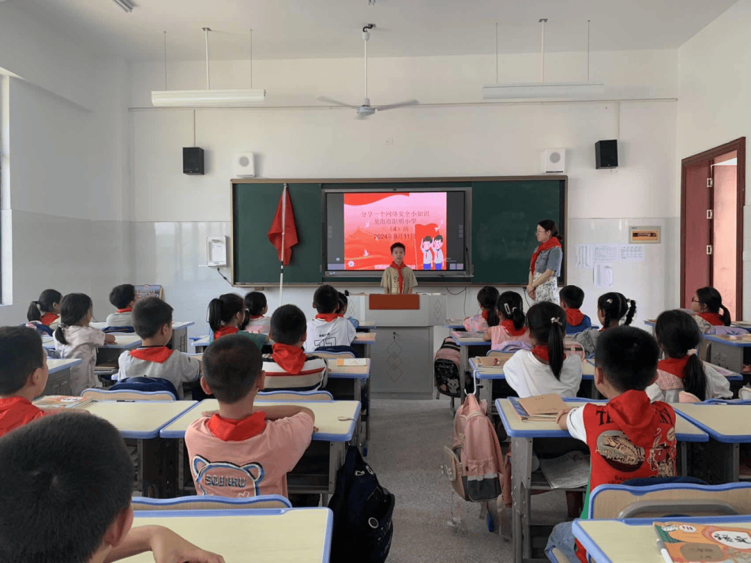 国家网络安全宣传周 | 龙南市各学校开展网络安全主题活动