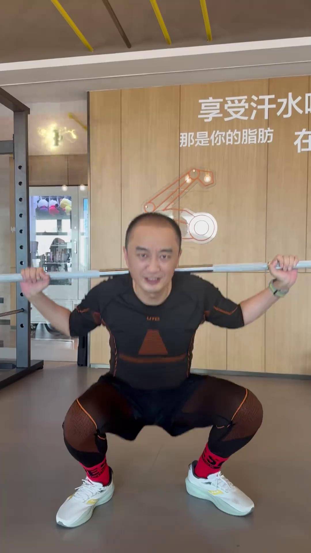 生命不息,运动不止 健身 jj高源