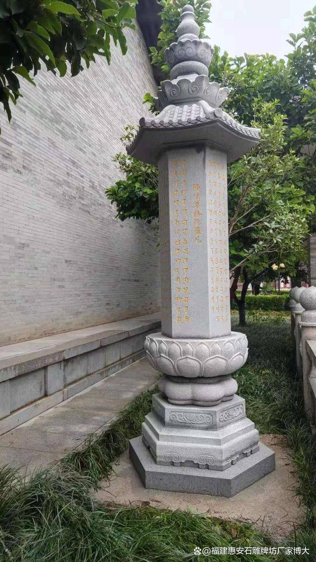 刻经文石雕塔在佛教寺院中的布局与功能(多图欣赏)