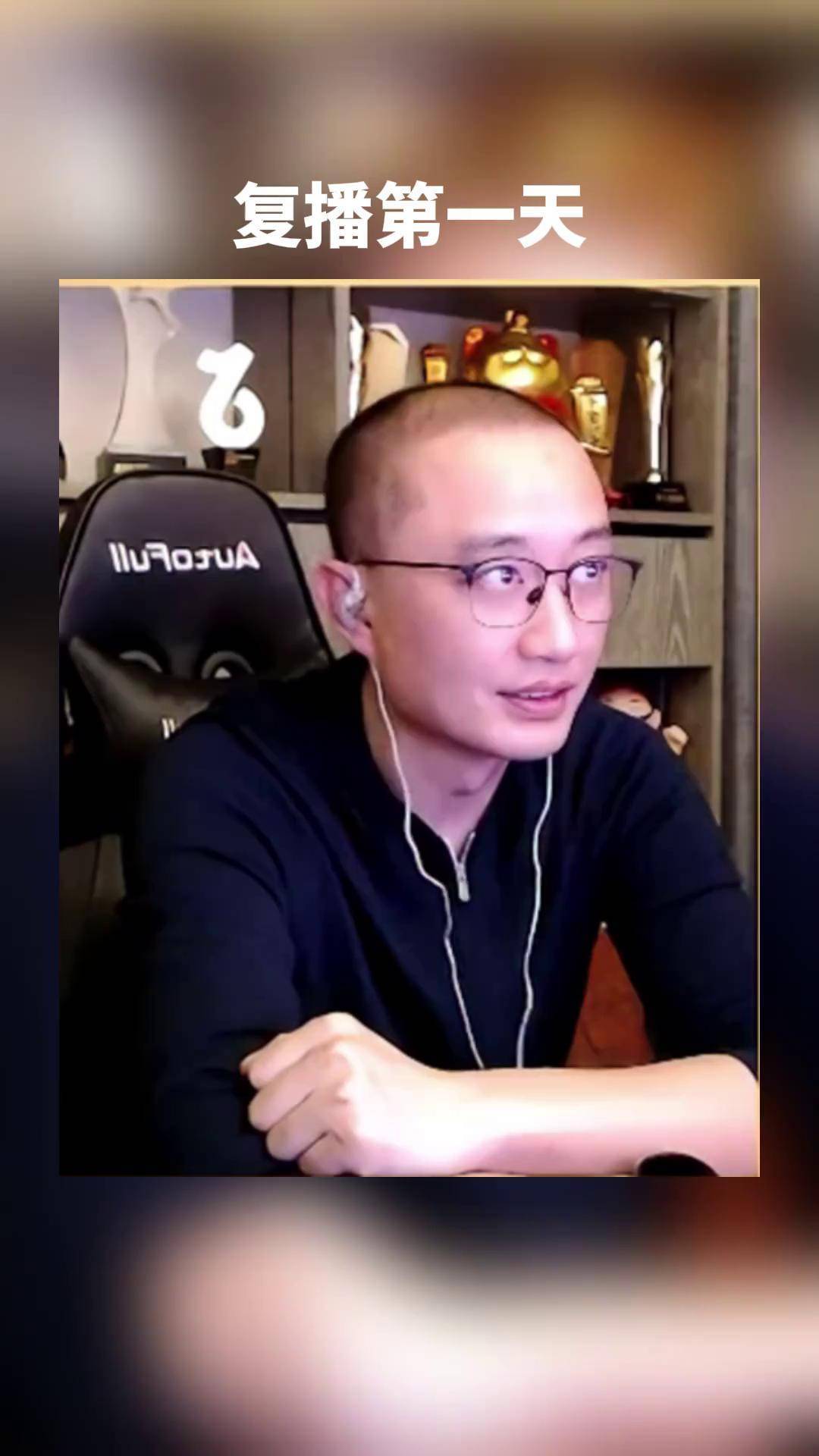 新概念变装! 当代牌友的精神状态 jj高源 斗地主