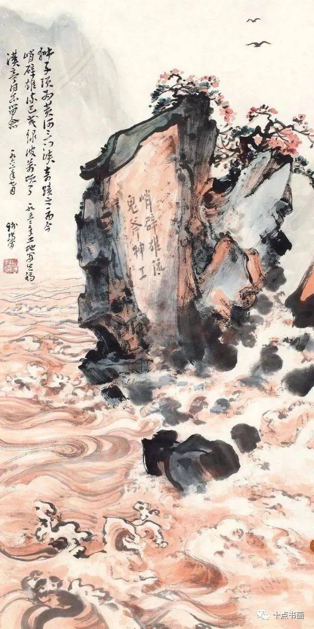 黄河老人画黄河