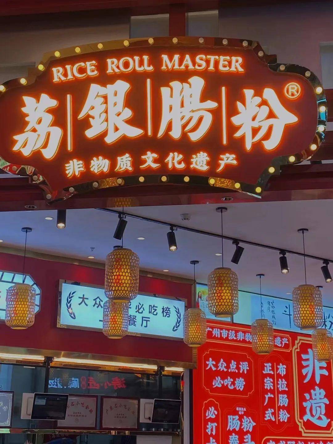 一大波新店进京