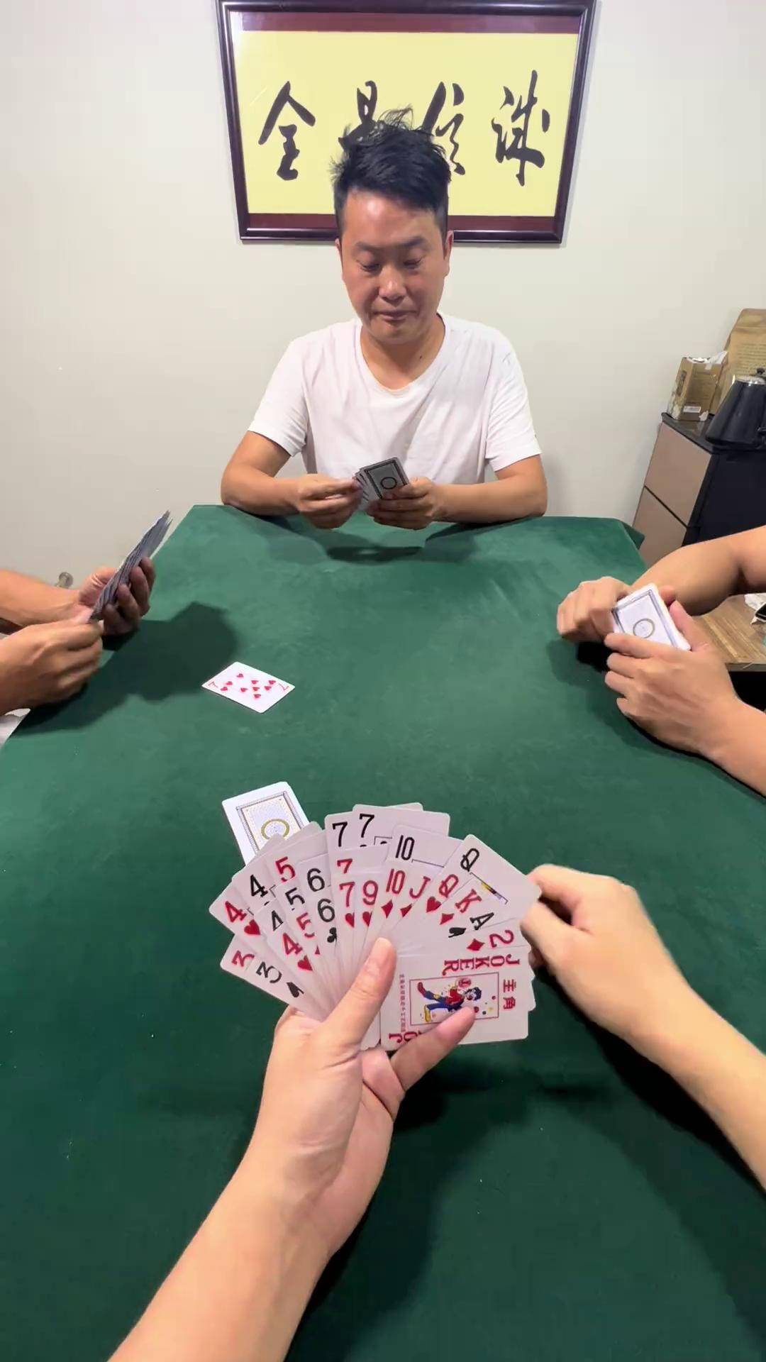 轻松一刻是时候展现真正的牌技了 小牌抓在手里面轻松舒服 四人斗地主