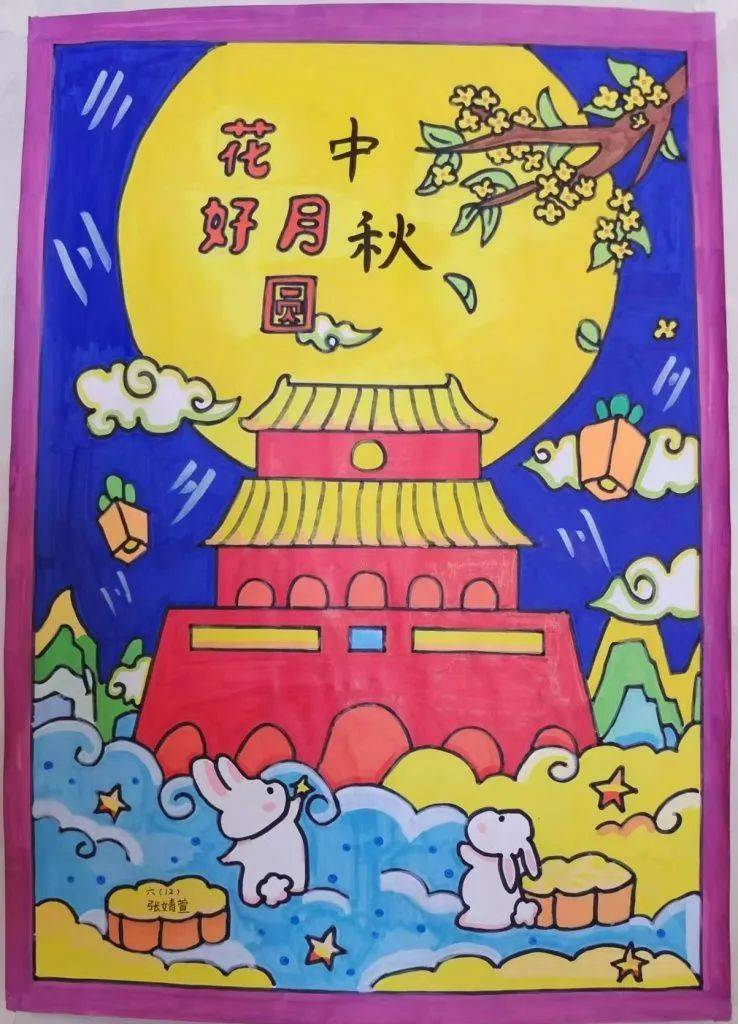 疫情下的中秋节绘画图片