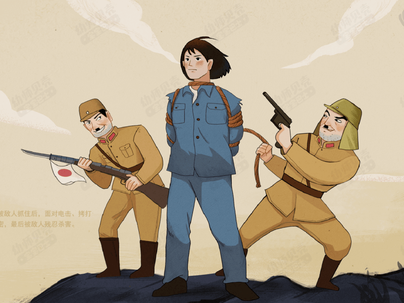 民东幼儿园"九一八"爱国主义主题教育系列活动