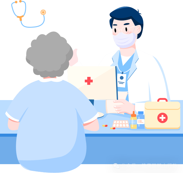 @双鸭山人,一次挂号管多天 患者复诊无烦忧