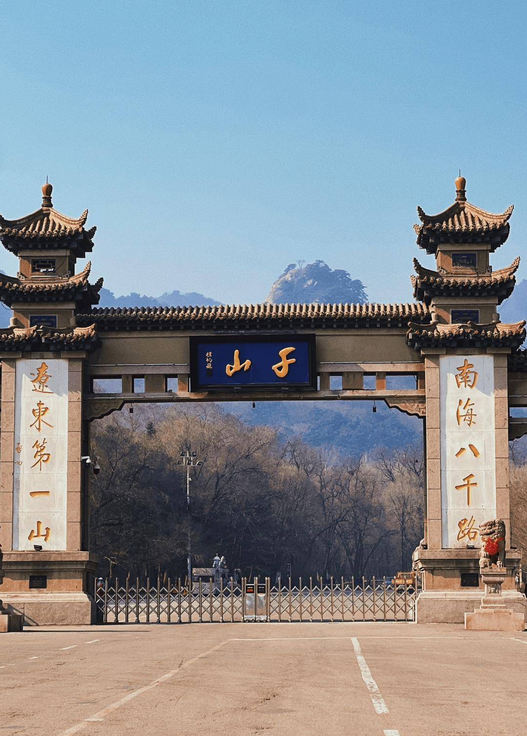 辽宁必游的七大景点,风景秀丽宜人,各有特色不容错过!