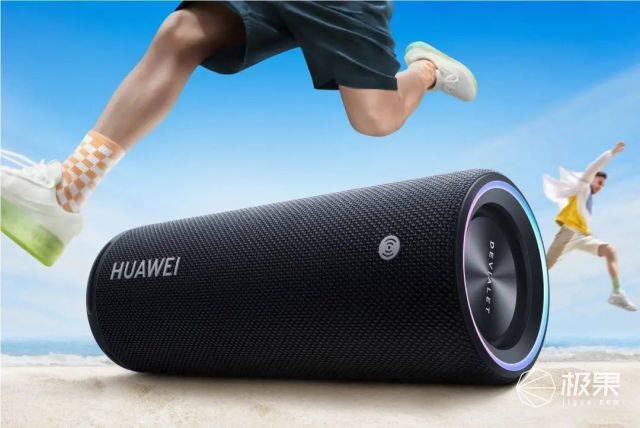 华为又一大波王炸新品要来，搭配独有新系统！新技术堪比三折叠...