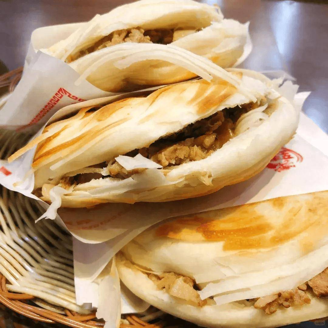 延安十大代表美食