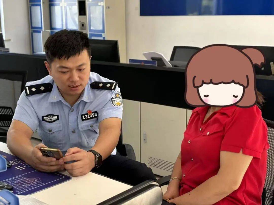 备将钱转给对方提供的指定账户幸亏银行工作人员及时拦截并向警方报了警了解事情经过后民警判断出这是典型的