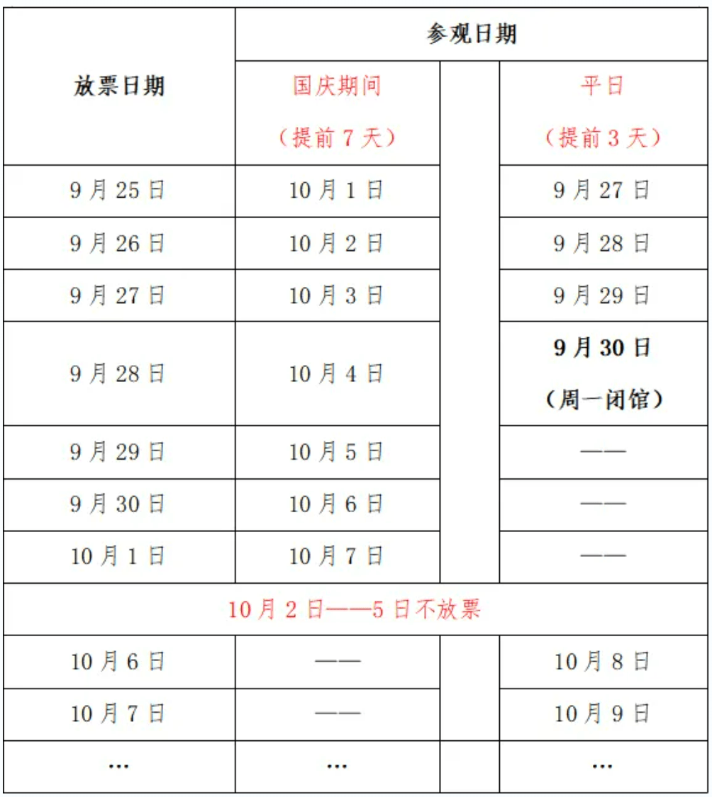 西安商务模特预约图片