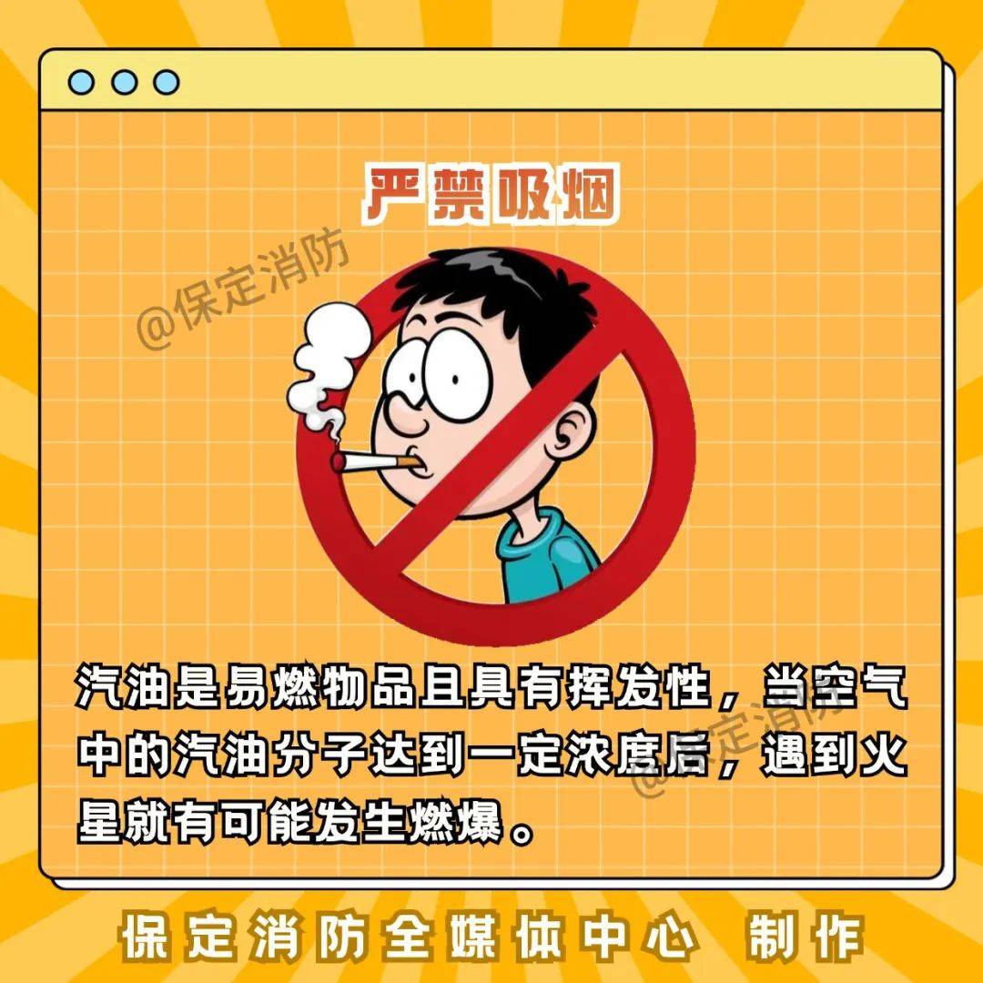 加油站能用手机支付吗_在加油站用手机支付_加油站可以手机付款码