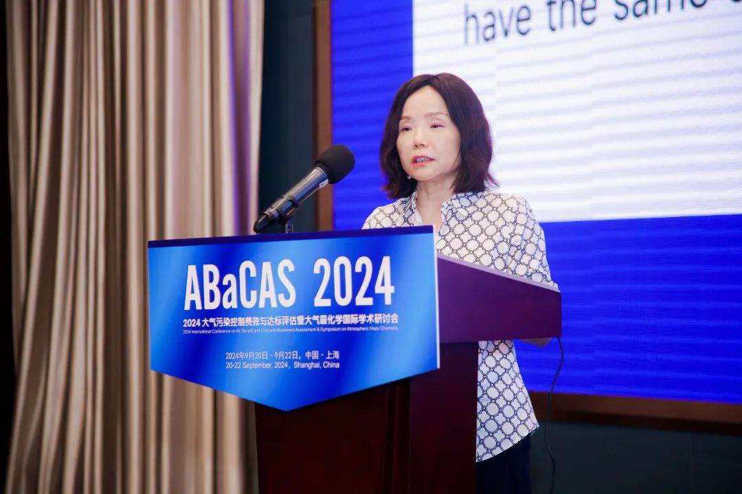 南京信息工程大学廖宏教授清华大学王书肖教授73 左右滑动查看更多