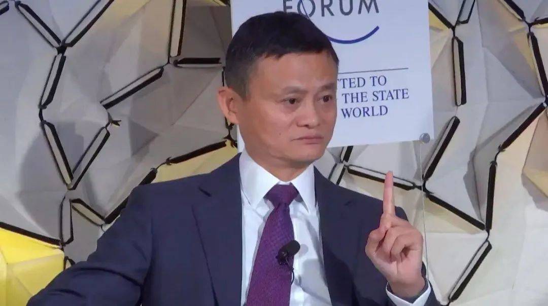 马云与阿里的25年:闯关,试错,再出发