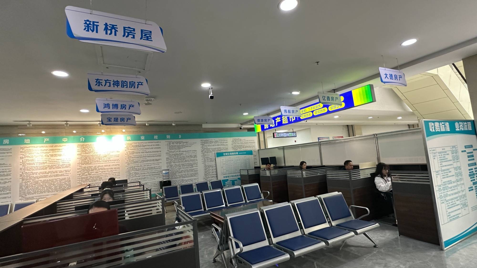 延吉房地产超市多举措促房地产市场健康发展 延吉房地产超市多举措促房地产市场健康发展