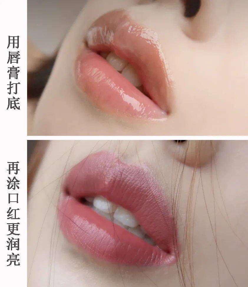 涂唇膏嘴唇有白色(涂唇膏嘴唇有白色颗粒)