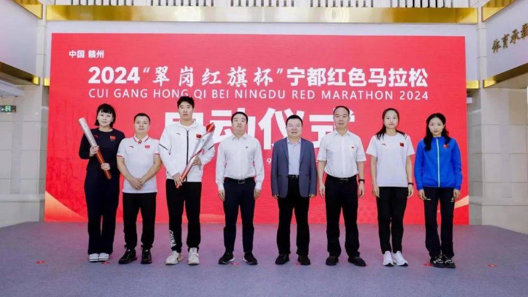 宁都县教育体育局局长刘华燊表