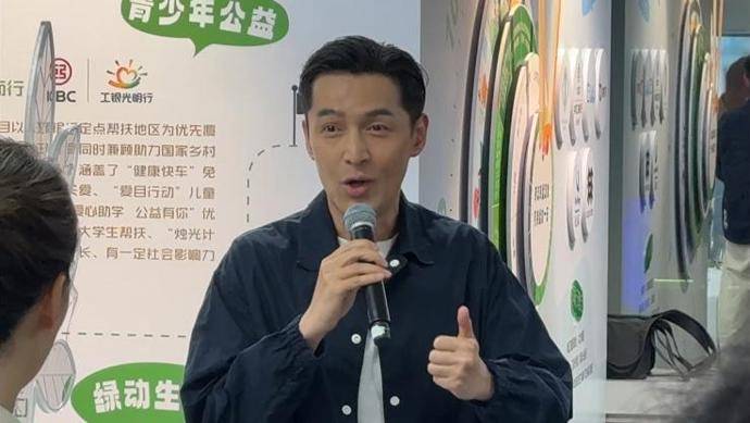 胡歌:《一路前行》再出发_展览_生活_节目