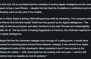 苹果被指太虚伪！iPhone 16硬件并不会明显改善AI功能