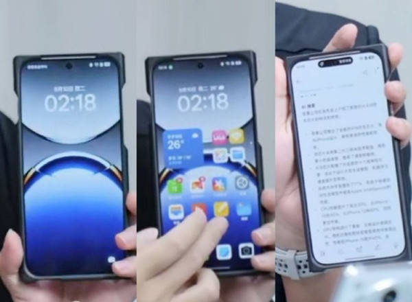 早报：苹果发布新iOS 18.1测试版 OPPO新机现身印度网站