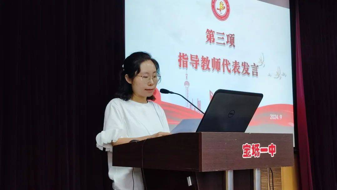 青蓝结硕果 薪火继相传——宝坻一中组织开展青蓝工程拜师活动