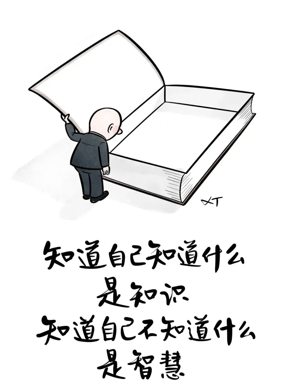 艺术哲学三要素包括什么(艺术哲学史的三个阶段)