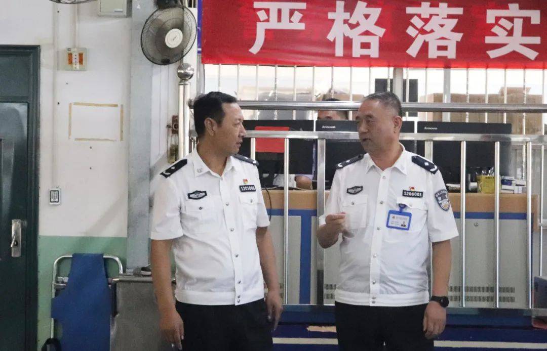 天津监狱 一周看点(9.16-9.22)