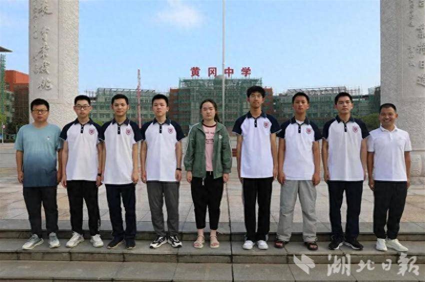 17 7,全省第一!黄冈中学惊艳亮相全国化学"奥赛"