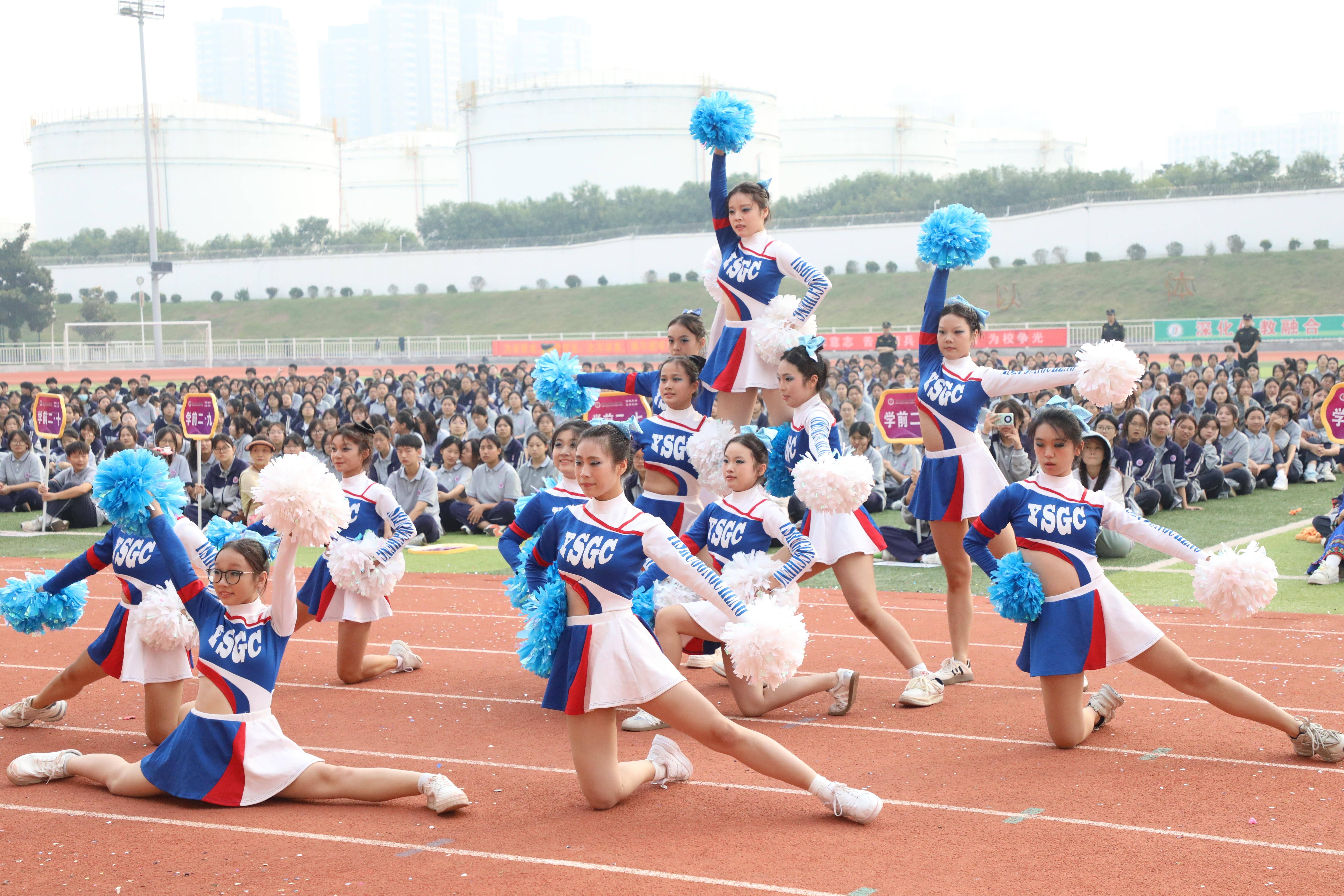 运动会队伍造型图片