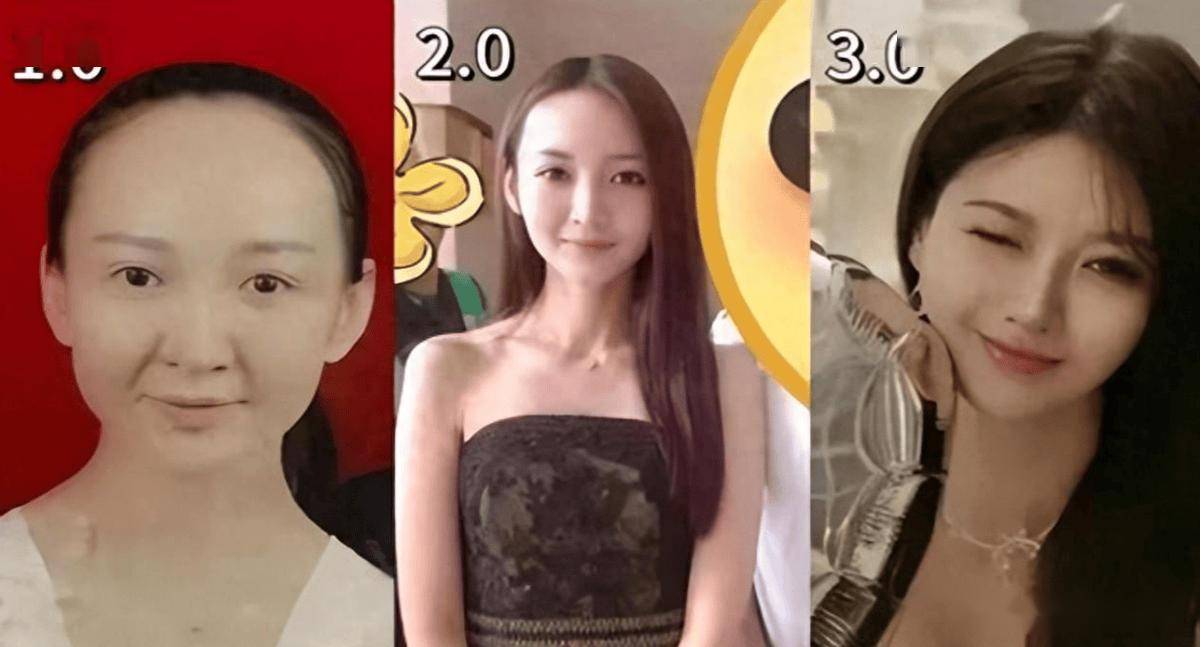 叶珂承认轻微整容被群嘲,与杨颖同框画面曝光,山根缺陷太尴尬