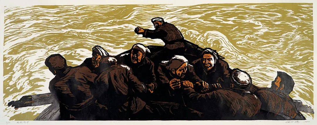 展览预告 | "时间的力量——新中国版画收藏研究展"即将开幕