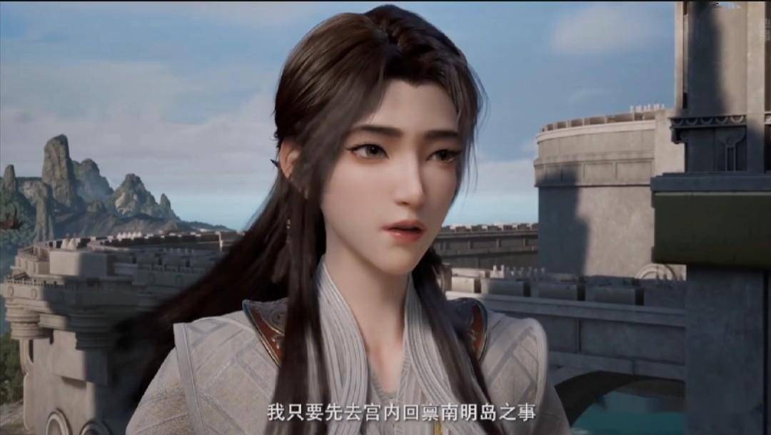 凡人修仙传121话，凌玉灵明明这么漂亮，为何韩立对他敬而远之？_金魁_星宫_修士