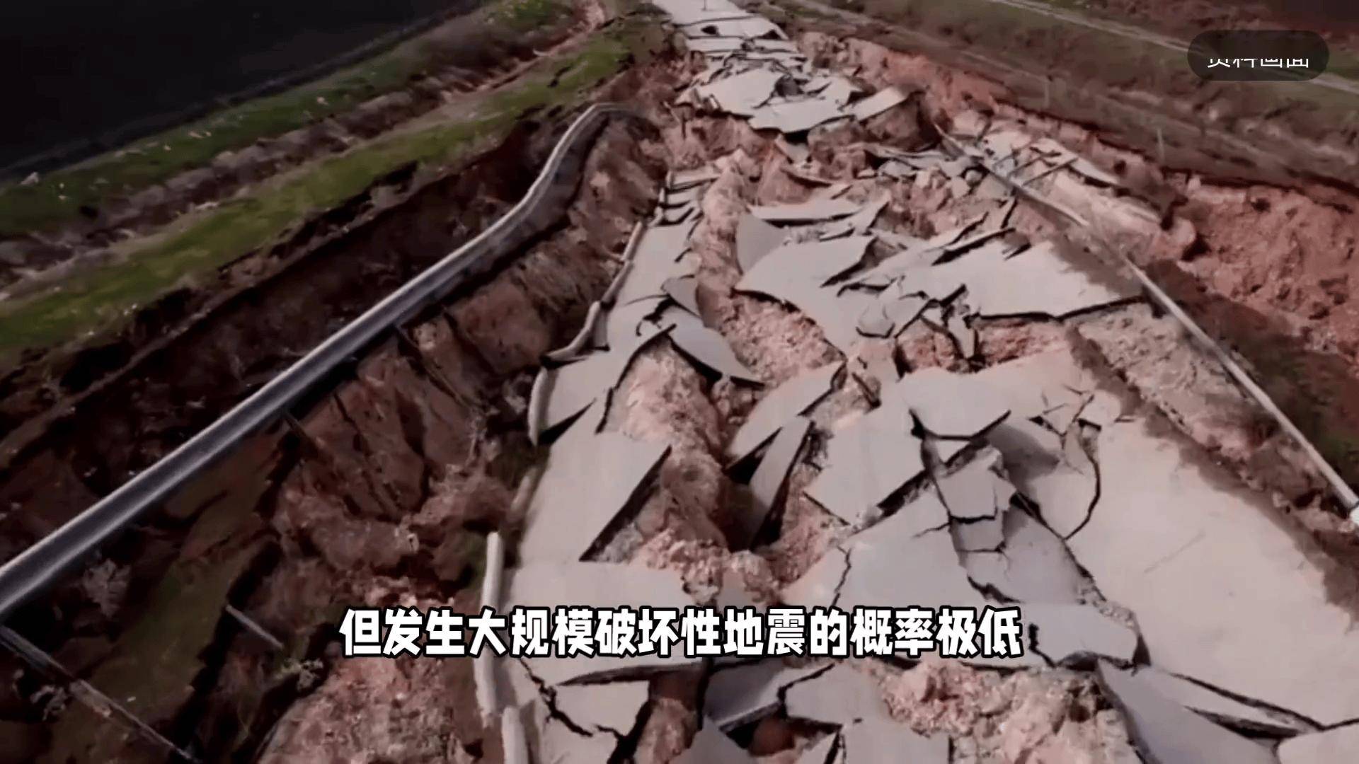 武汉今天是不是发地震了(武汉刚才是不是地震了2020)