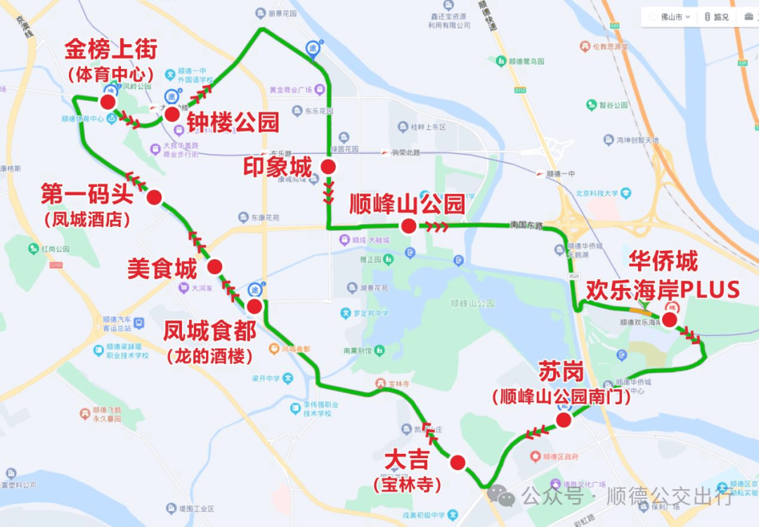 顺德系列精彩活动明日启动_碧桂花城_陈村花卉世界_顺峰山公园