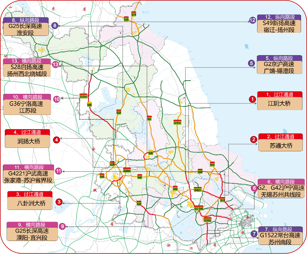 预计江苏和上海