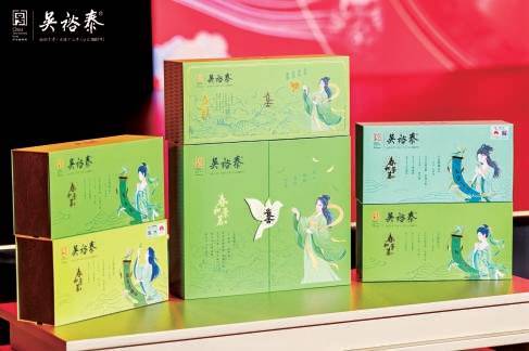 百年吴裕泰：以向新力创未来(图2)