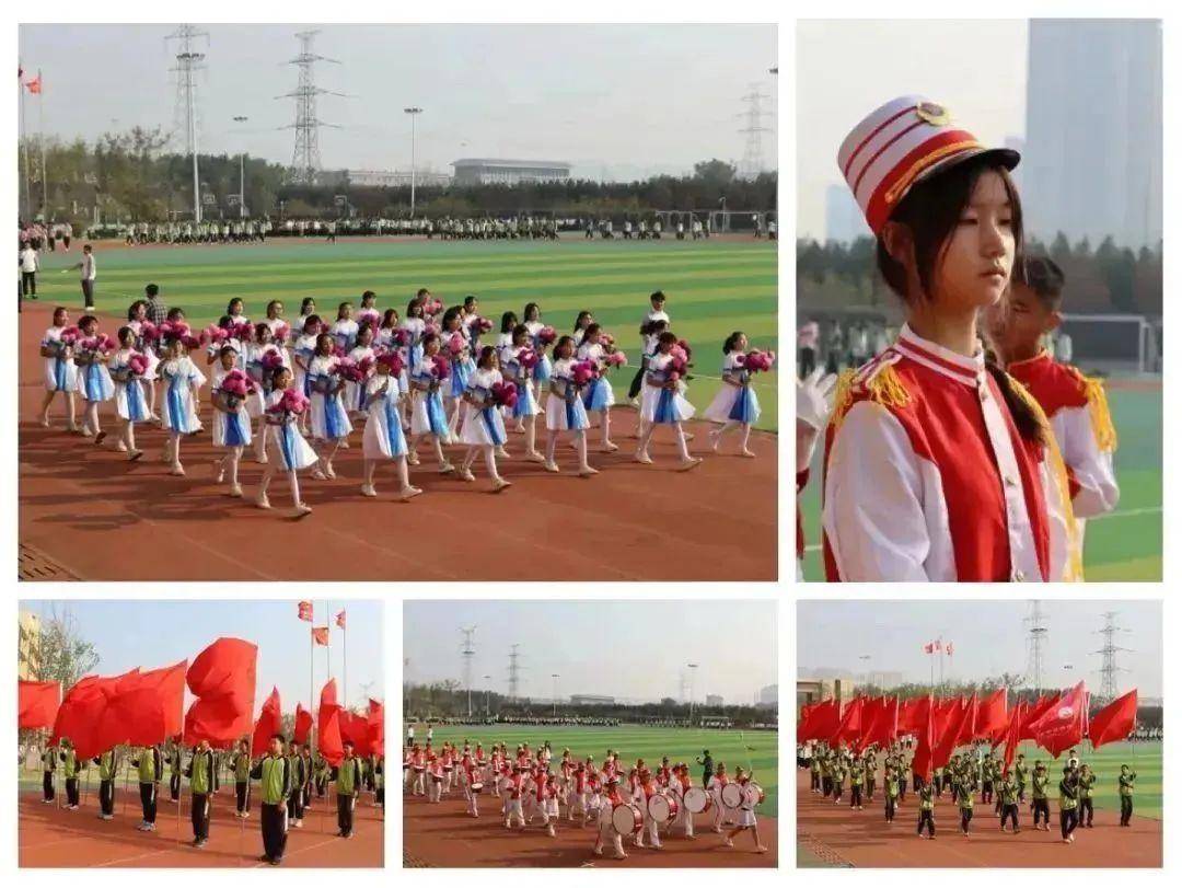 西航二中教育集团汉都新苑中学校区第四届体育艺术节盛大开幕