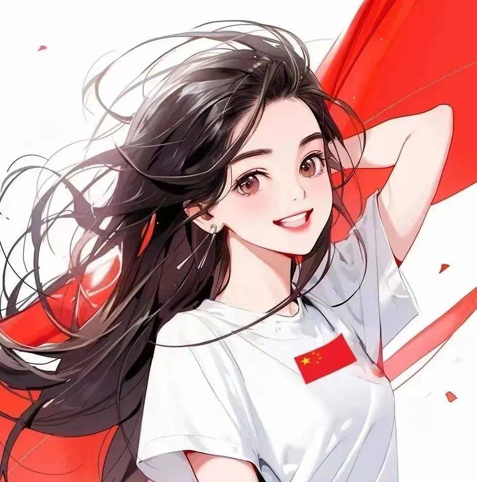 十月一日国庆节,专属爱国头像