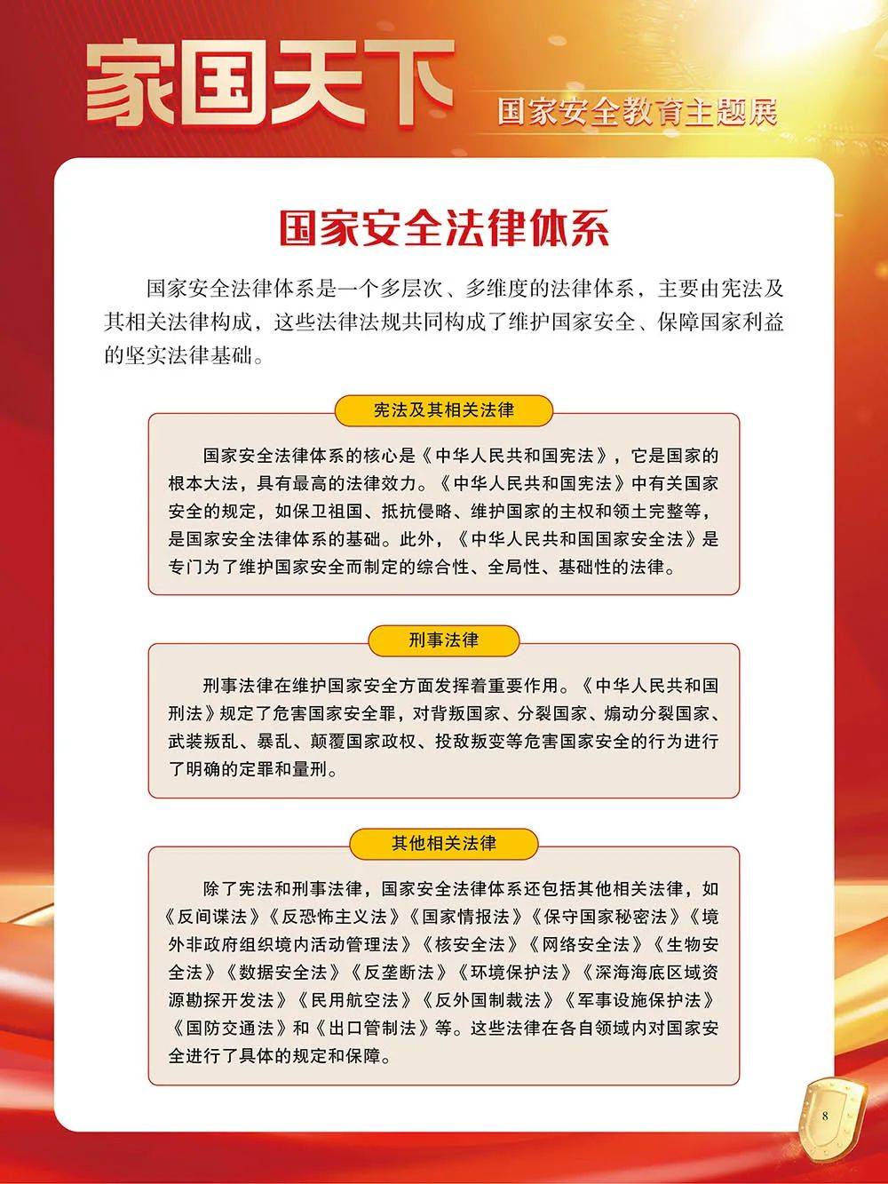 昆明市图书馆开放时间（昆明市图书馆开放时间表）《昆明市图书馆2月9日开门了吗?》