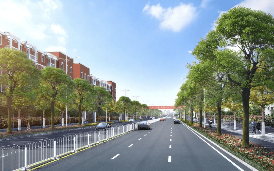 道路改造